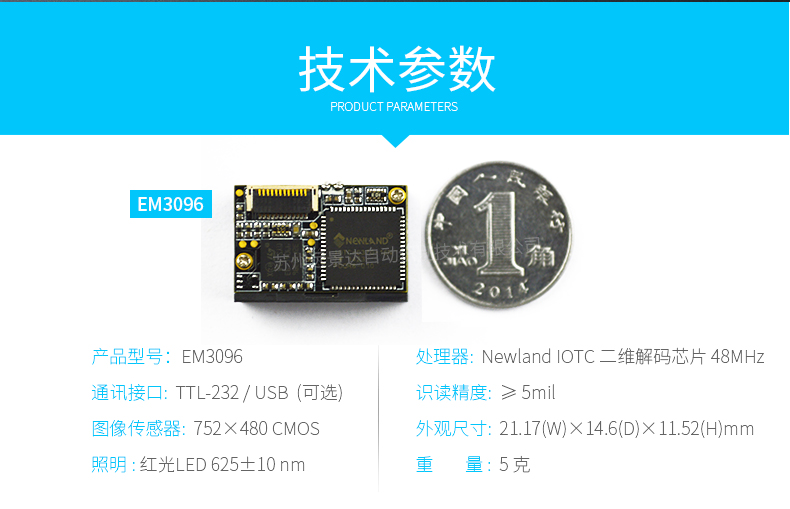 和记娱乐·h88(中国)怡情博娱官网