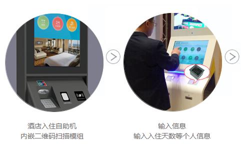 和记娱乐·h88(中国)怡情博娱官网