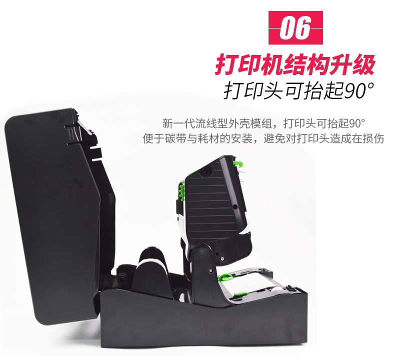 和记娱乐·h88(中国)怡情博娱官网