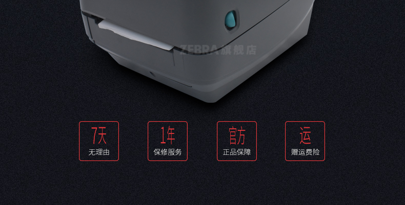 和记娱乐·h88(中国)怡情博娱官网