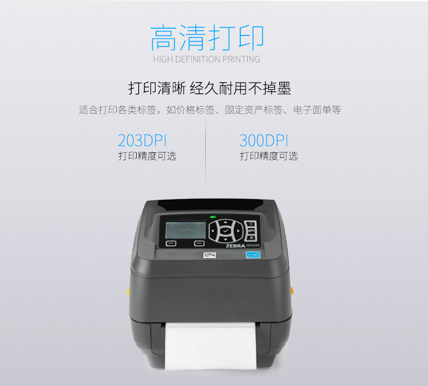 和记娱乐·h88(中国)怡情博娱官网