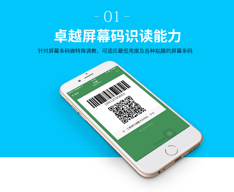 和记娱乐·h88(中国)怡情博娱官网