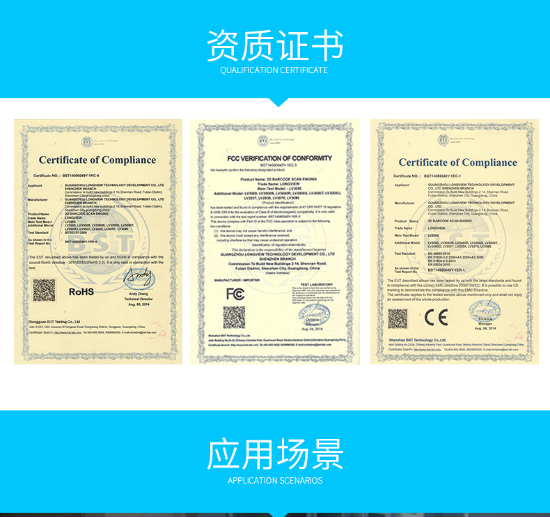 和记娱乐·h88(中国)怡情博娱官网