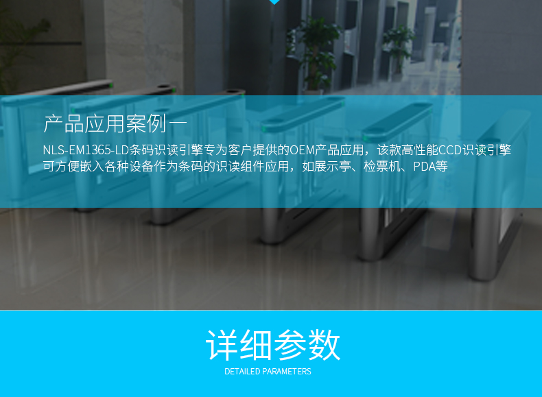 和记娱乐·h88(中国)怡情博娱官网