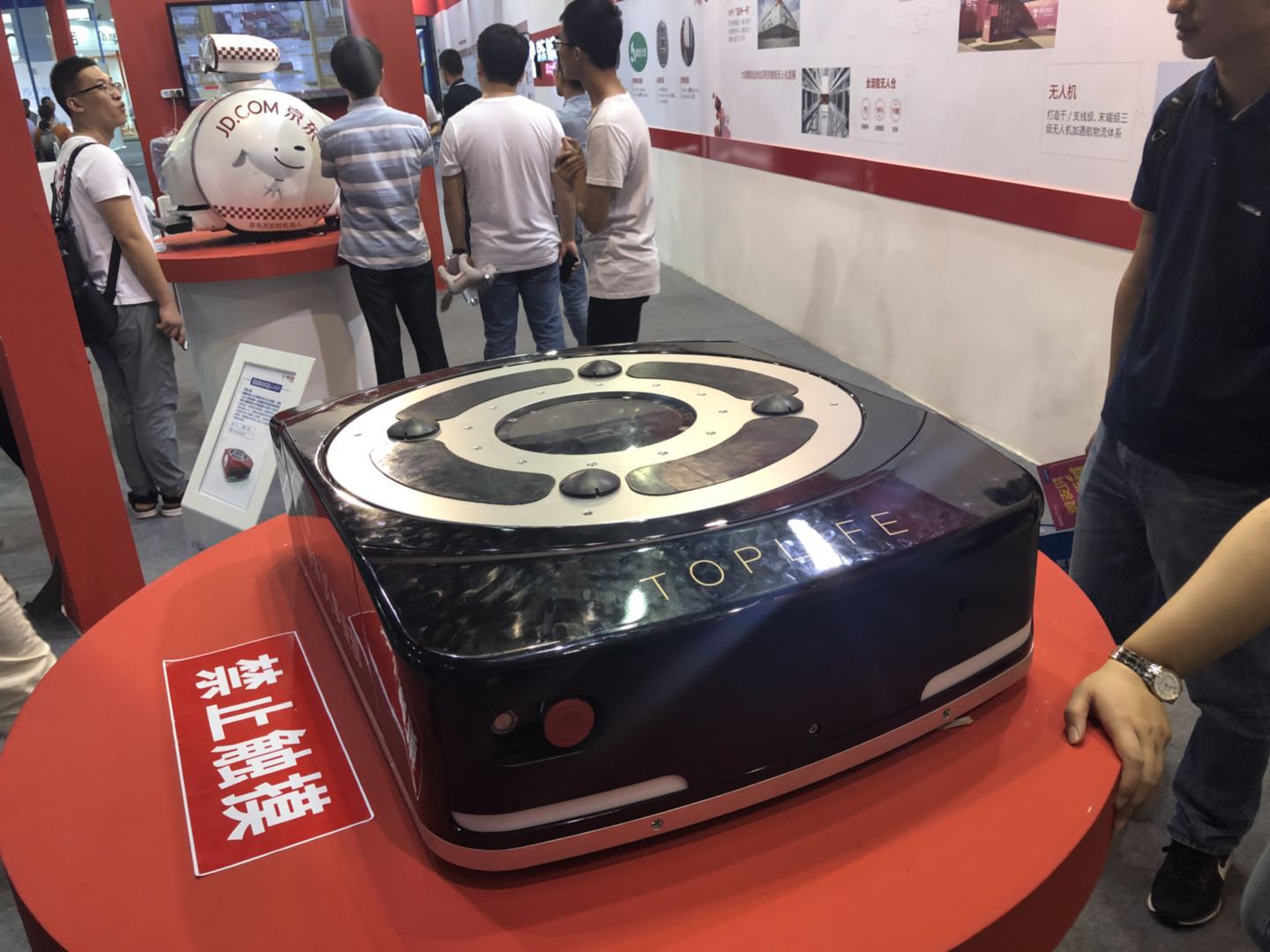 二维扫描？榍度胱远旨鸹，助力京东仓储物流自动化