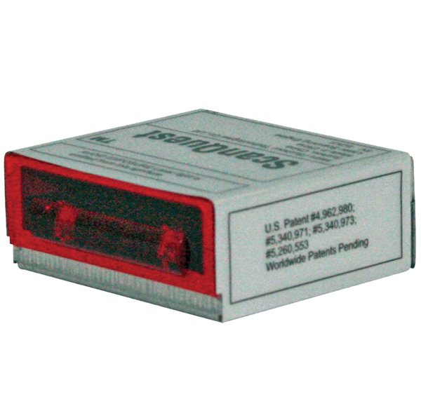 Honeywell霍尼韦尔IS4125一维条码扫描仪？