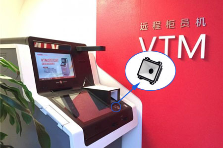 新大陆NLS-EM25二维扫描？楹们度虢鹑谧灾/ATM机