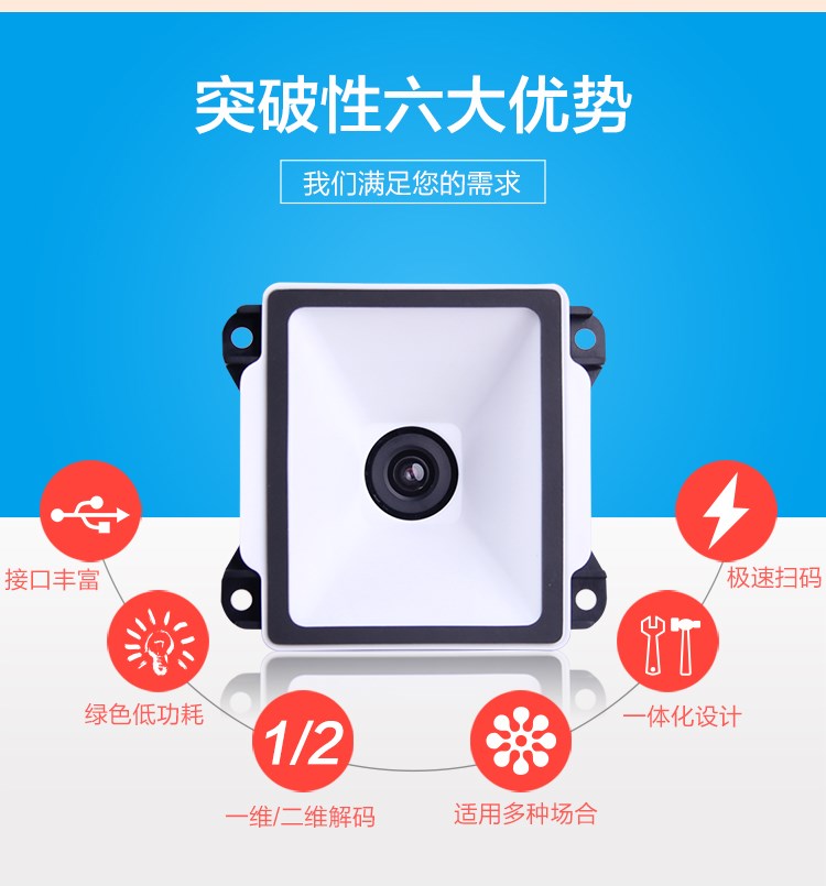 和记娱乐·h88(中国)怡情博娱官网