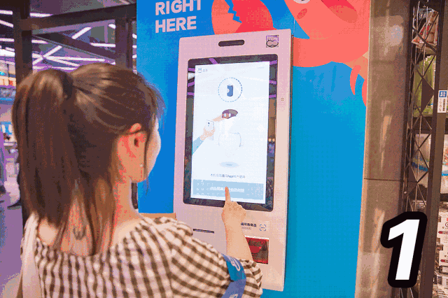 二维码扫码？橛τ茫禾趼胫Ц蹲灾找绿逖