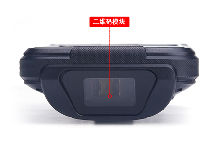 手持终端二维码读取？