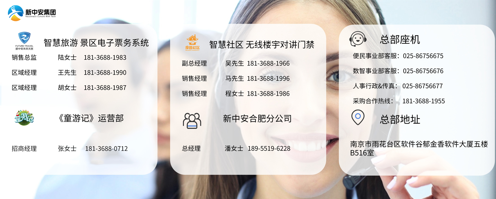 20170104055420135 人生就是搏(ZLKS)集团唯一官方网站