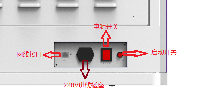1-20052111193EW 人生就是搏(ZLKS)集团唯一官方网站