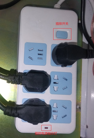 人生就是搏(ZLKS)集团唯一官方网站