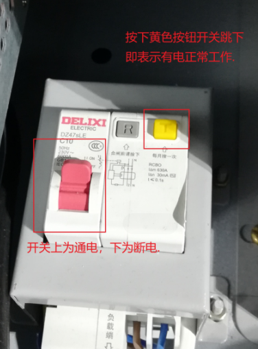 1-200521112020328 人生就是搏(ZLKS)集团唯一官方网站