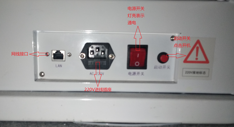 1-200521112445J3 人生就是搏(ZLKS)集团唯一官方网站