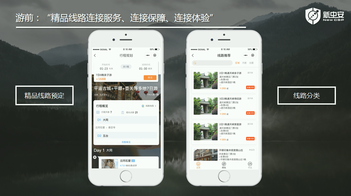1-20062Q22JXT 人生就是搏(ZLKS)集团唯一官方网站