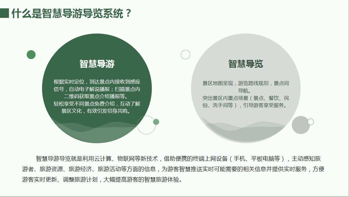 1-20062Q23223G3 人生就是搏(ZLKS)集团唯一官方网站