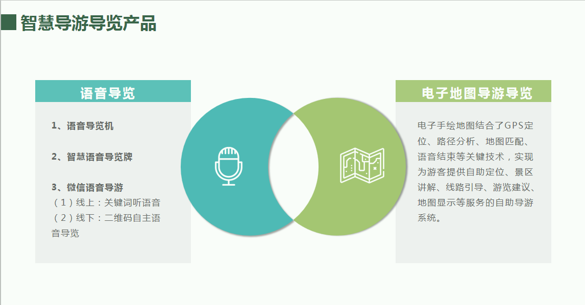 1-20062Q2323I10 人生就是搏(ZLKS)集团唯一官方网站