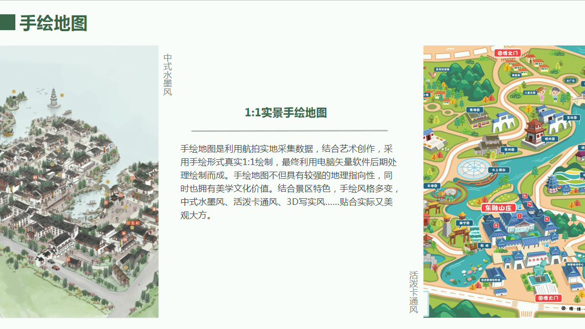 1-20062Q2324L92 人生就是搏(ZLKS)集团唯一官方网站
