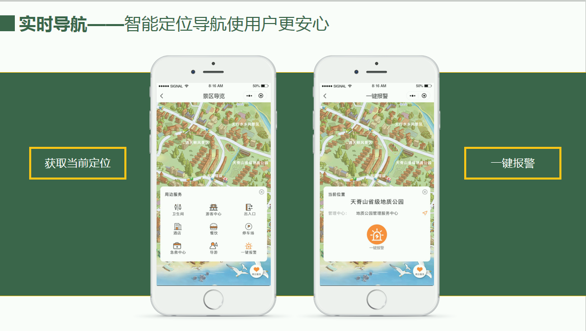 1-20062Q23252519 人生就是搏(ZLKS)集团唯一官方网站