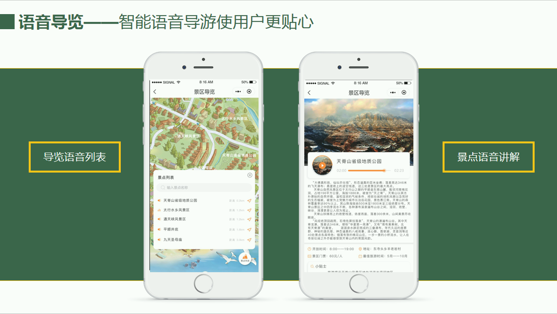 1-20062Q2325AW 人生就是搏(ZLKS)集团唯一官方网站
