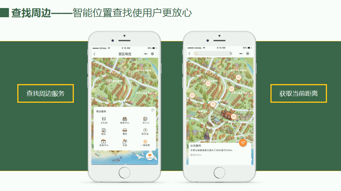 1-20062Q23301636 人生就是搏(ZLKS)集团唯一官方网站