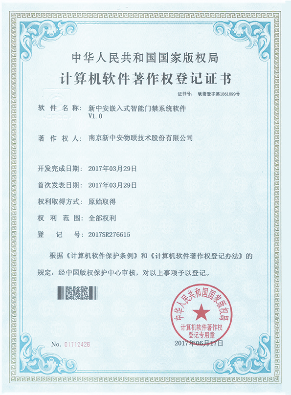 人生就是搏(ZLKS)集团唯一官方网站
