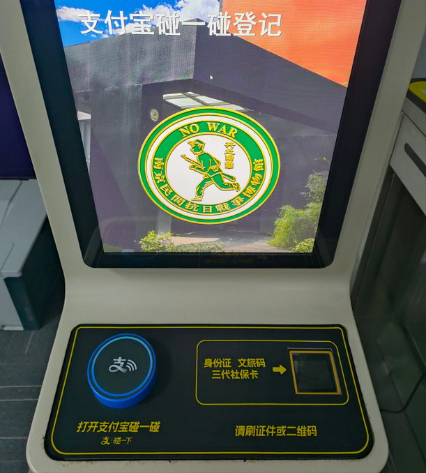 1-26061G12135600